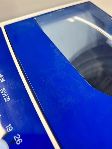 大阪⭐️エコマックス♻️「T453」2020年式 Haier 4.5kg 洗濯機 JW-HS45A
