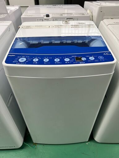 大阪⭐️エコマックス♻️「T453」2020年式 Haier 4.5kg 洗濯機 JW-HS45A