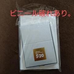 新品未使用　の画像
