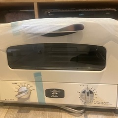 アラジン　グラファイトトースター