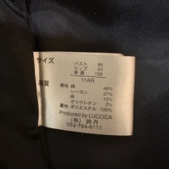 大きな襟のボレロの画像