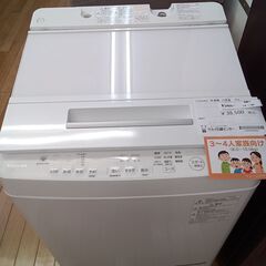 ★ジモティ割あり★ TOSHIBA 洗濯機10ｋｇ 10ｋｇ ２０年製 動作確認／クリーニング済み TK1180