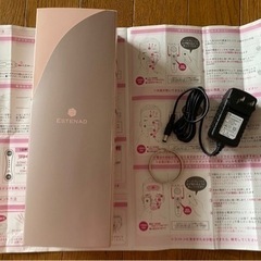 エステナードソニックのアダプターとコットンリング