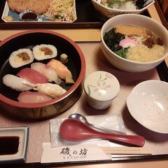 同年代の友達募集！！ - 友達
