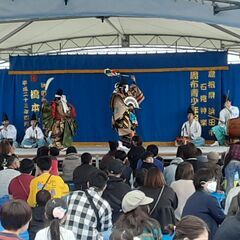 同年代の友達募集！！ - 浜田市