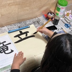 毛筆で　来年のカレンダー作り！ 