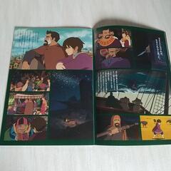 ゲド戦記、映画パンフレット。の画像
