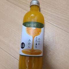 お酒など19本の画像