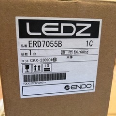 ダウンライト　遠藤照明　ERD7055W 1個の画像