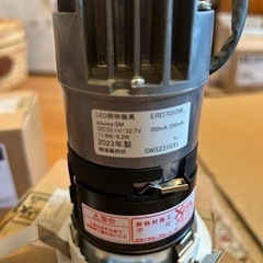 ダウンライト　遠藤照明　ERD7055W 1個