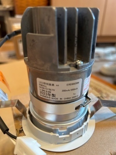 ダウンライト　遠藤照明　ERD6929W  1個