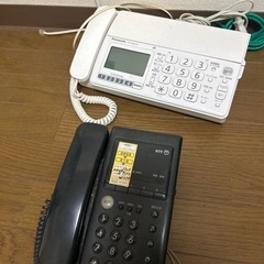 電話機、ファクシミリ　白黒　2台　FAXも