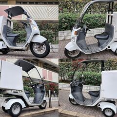 ★TA03-13「現行最終型」ジャイロキャノピー4ストFi 大型BOX付 ミニカー登録もOK★東京/大田区【下取OK】の画像