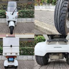 ★TA03-13「現行最終型」ジャイロキャノピー4ストFi 大型BOX付 ミニカー登録もOK★東京/大田区【下取OK】の画像
