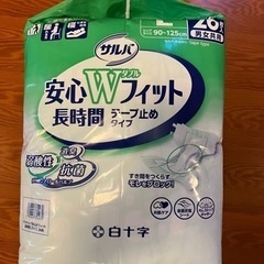 【新品】テープ止めタイプ大人男女オムツ　の画像