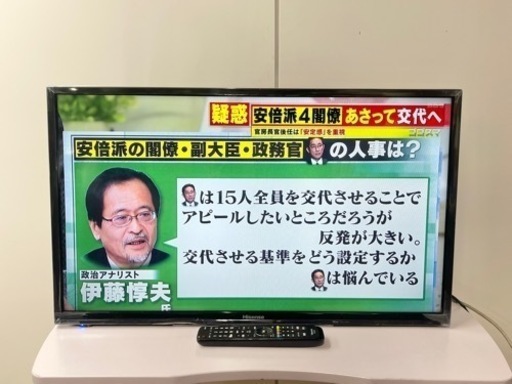 激安‼️18年製HISENSEハイビジョンLED液晶テレビ　HJ32K3120
