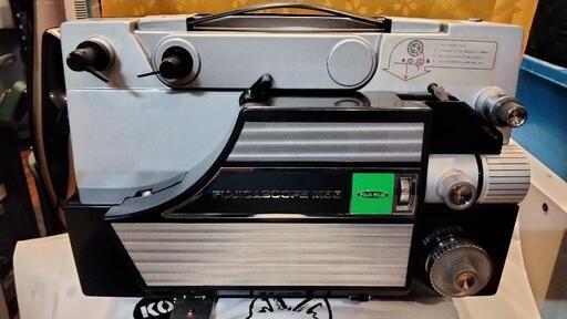 フジカスコープ　M35　ジャンク品扱い