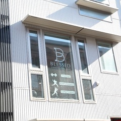 【中学3年生向け】高校野球に向けた準備を！BLESSED baseball performance academy ベースボール アカデミー パーソナルトレーニング 野球教室 トレーニング教室 BLESSED GYM -ブレスドジム- の画像