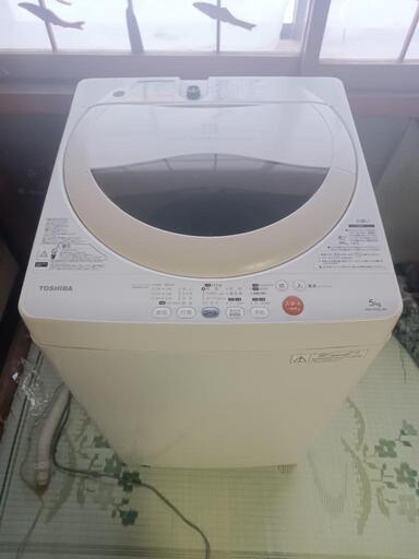 東芝　全自動洗濯機　AW50GL　5kg