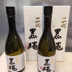 高木酒造　黒縄　720ml✕2本　バラ売り可　十四代