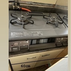 キッチン 商談中ですの画像