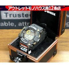 CASIO G-SHOCK FROGMAN 腕時計 GWF-10...