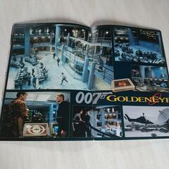 007  GOLDENEYE 映画パンフレットの画像