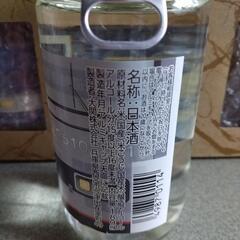ワンカップ大関180ml 5本 JR貨物列車柄の画像