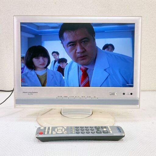 2010年製 ちょっと訳アリ 16型 HDMI/コンポジット搭載 ★ 日立 16L-X700 HD 1366×768 地デジ・BS・CS リモコン付