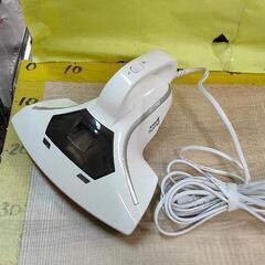 1212-061 Amway HOME SVC-204 布団クリーナ