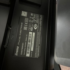 Iiyama ProLite XUB2790HS-B1 モニター【美品】の画像