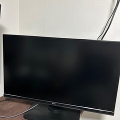 Iiyama ProLite XUB2790HS-B1 モニター...