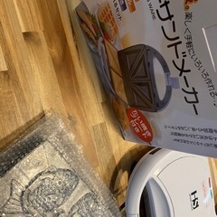 【年内まで】ホットサンドメーカー✨