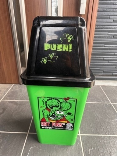 RAT FINK のゴミ箱
