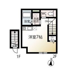 💖初期費用13万円対応💖西武拝島線「東大和市」駅 徒歩9分 1R...