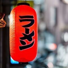 自由シフト♬週1日～・1日2ｈからＯＫ！カンタン◎ラーメン屋さんのホールスタッフ☆彡の画像