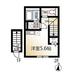💖初期費用13万円対応💖西武拝島線「東大和市」駅 徒歩9分 1R...