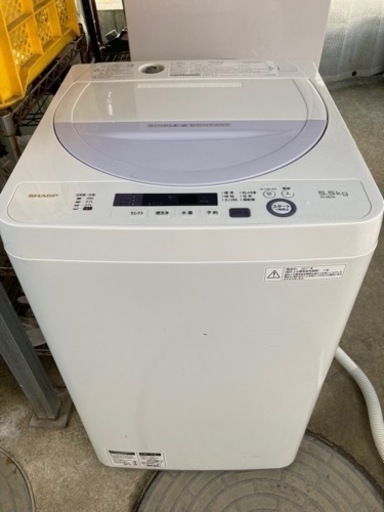 【取引中】洗濯機　シャープ　5.5kg  2017年製