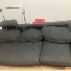 ソファー&足置き　無料