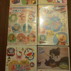幼児雑誌付録DVD