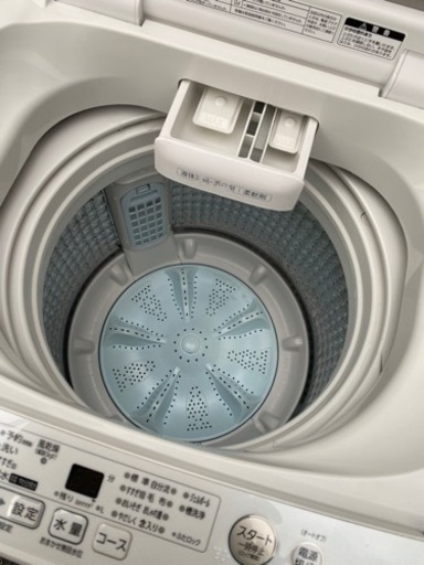 2020年製✩AQUA全自動洗濯機7.0kg(ﾟ∀ﾟ)