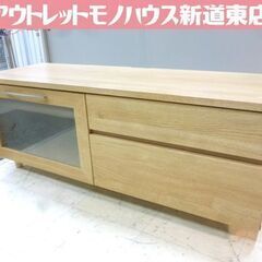 NITORI テレビボード COPAIN 120LB 幅119.5cm ナチュラル ニトリ テレビ台 AVボード 札幌市東区 新道東店 NITORI テレビボード COPAIN 120LB 幅119.5cm ナチュラル ニトリ
