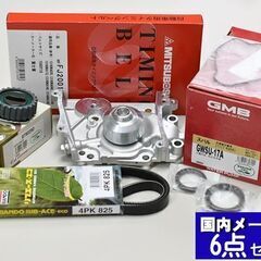 H21年　サンバー　ディアス 　車検7年9月25日まで　シルバーの画像