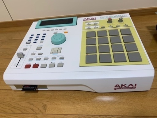 美品！　レアPOPカラー！　AKAI MPC 2000XL