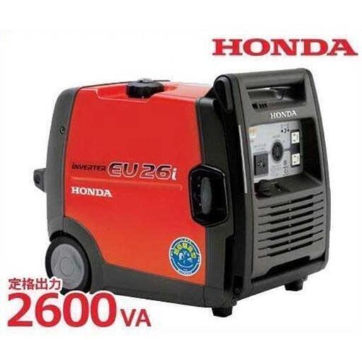 【エコツール 知立店】☆HONDA/ホンダ インバータ発電機 EU26i   ITKG59E2P8ZK【愛知県/知立市/工具】
