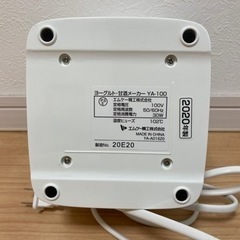 ヨーグルト・甘酒メーカー　エムケー精工　YA-100の画像