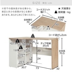 【受け渡し確定済】L字型デスク テーブル オークホワイトの画像