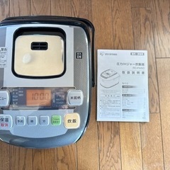 決まりました！アイリスオーヤマ　炊飯器　RC-PA50