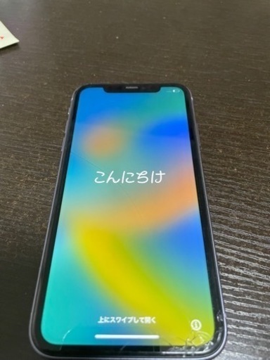 iPhone11 64GB simロック解除済
