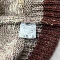 美品Ungridカウチジャケット(美品)の画像